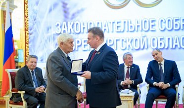 История про законы и про оренбуржцев (часть 5)